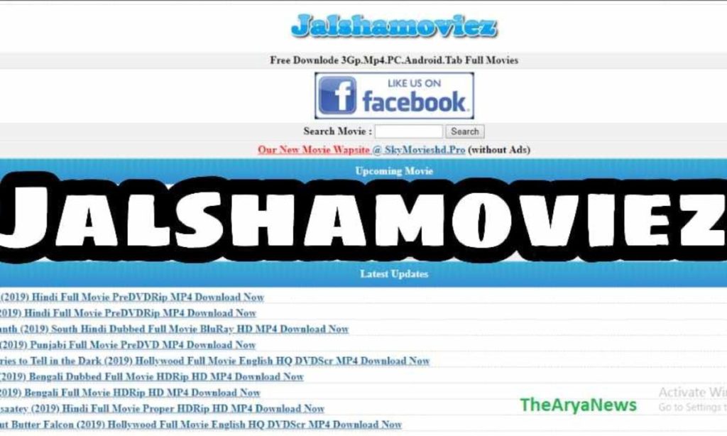 Jalshamoviez-1200x720