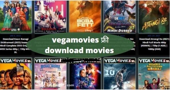 VegaMovies